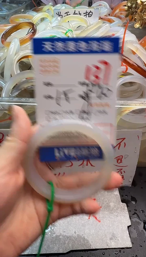 玛瑙/玉髓手镯未镶嵌137