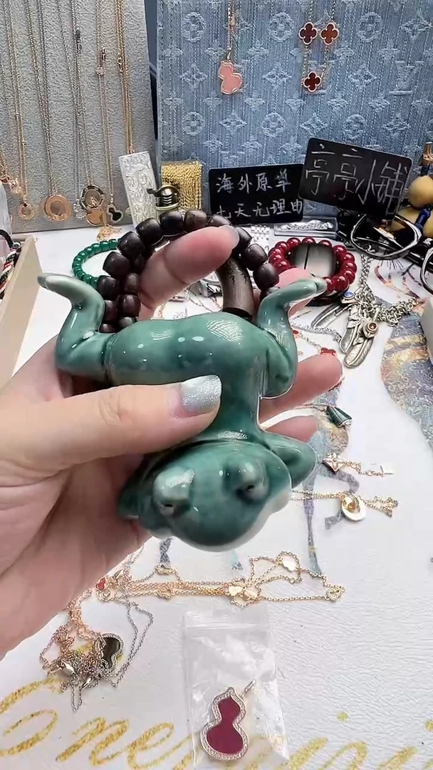 瓷片 彧贤聚宝阁 彧贤聚宝阁