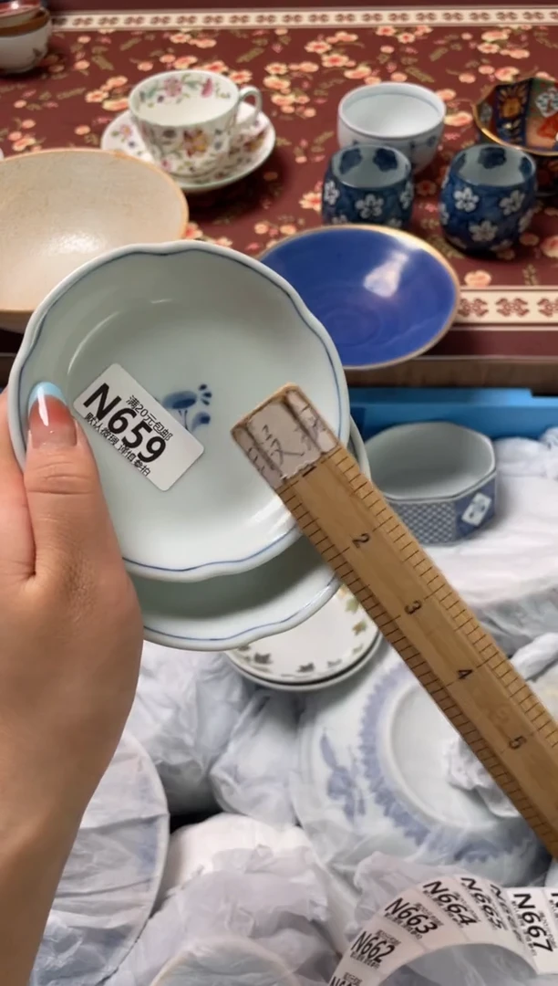 瓷片没****帅瓷器瓷器N659