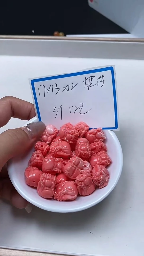 【闪购商品】拼合珍珠（马贝珠）散珠未镶嵌C645女皇贝 大貔貅3个12元
