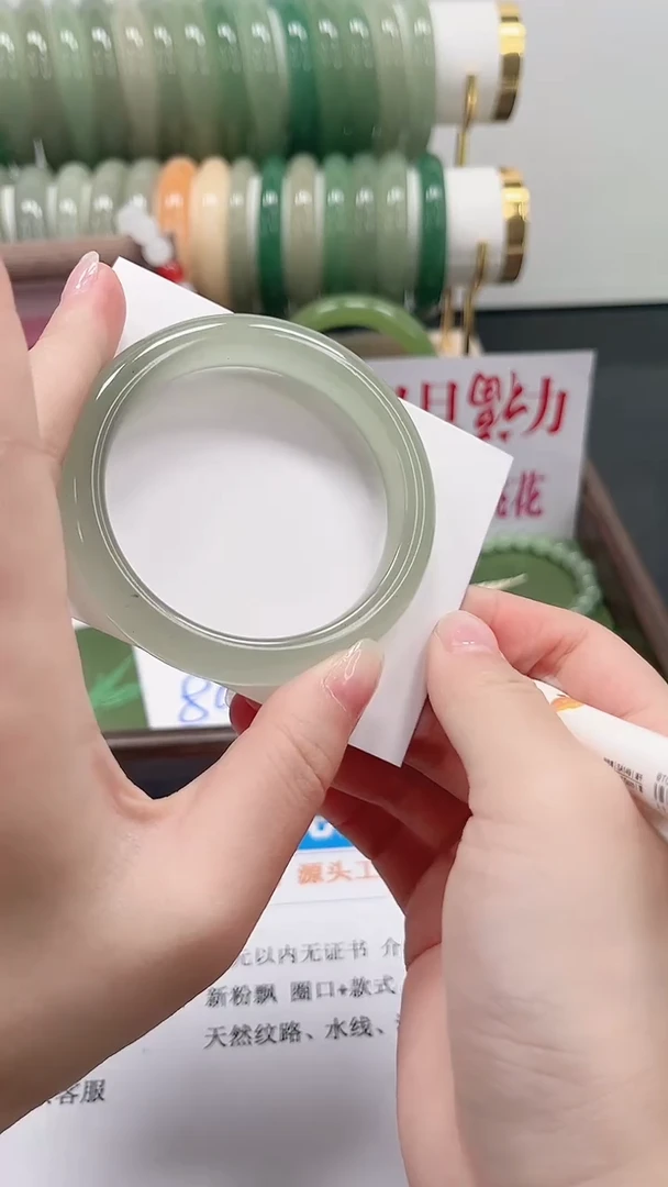 未镶嵌手镯石英质玉80-53.8