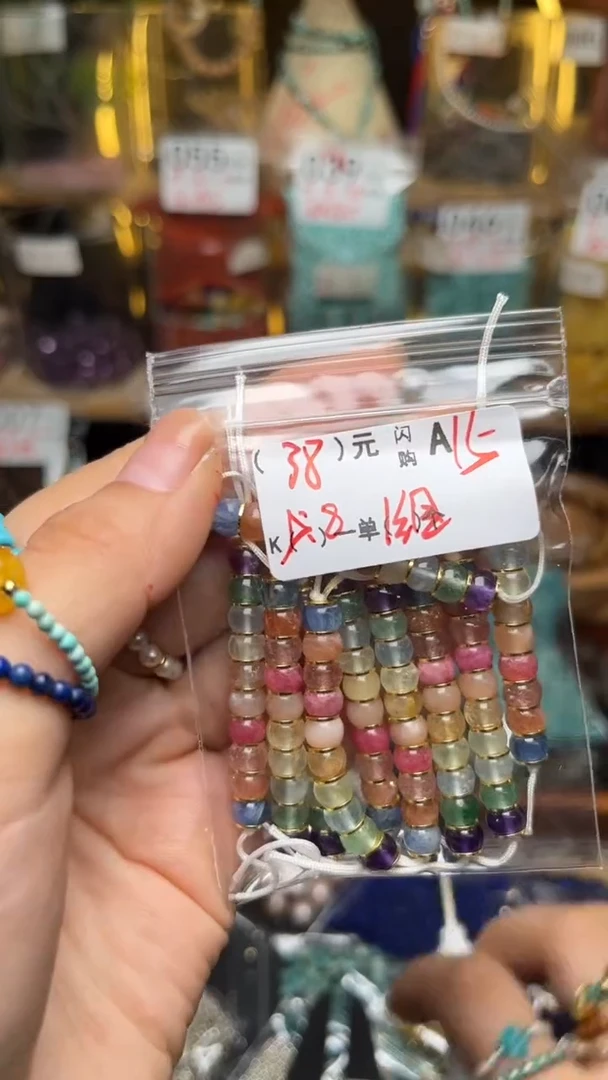 未镶嵌琥珀珠宝奇石A15