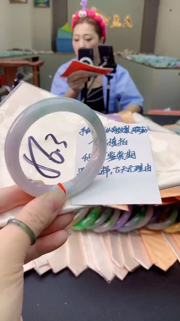 翡翠手镯未镶嵌0465848674