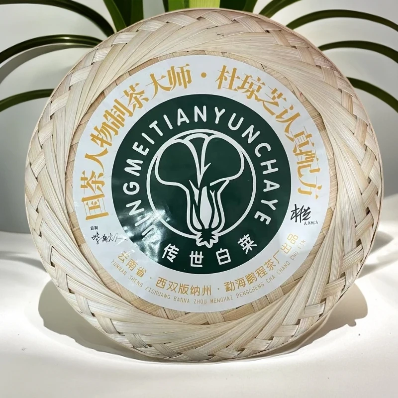 【三娘私藏】杜琼芝白菜  普洱茶  生茶    357g