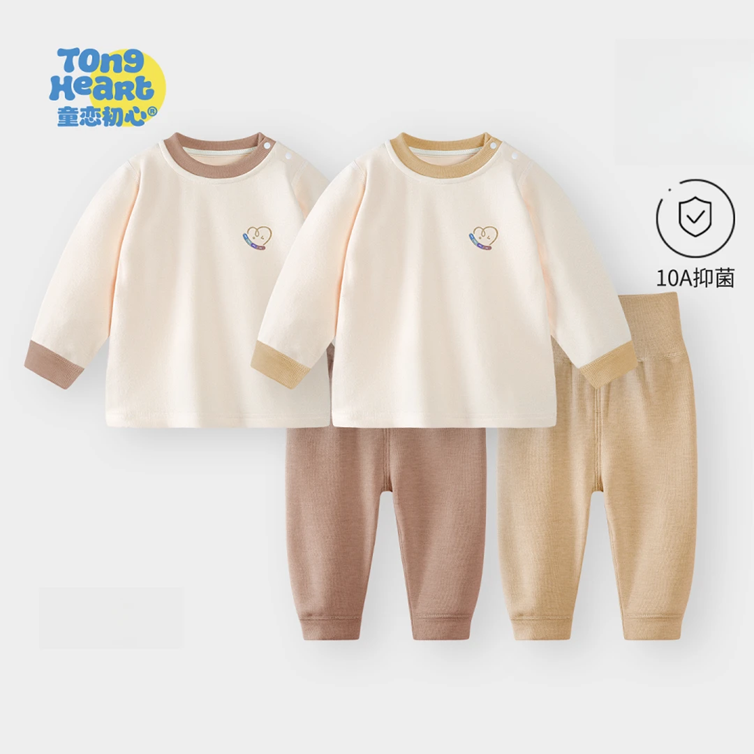 婴儿德绒秋衣秋裤保暖内衣套装春秋冬季新生宝宝分体高腰护肚睡衣