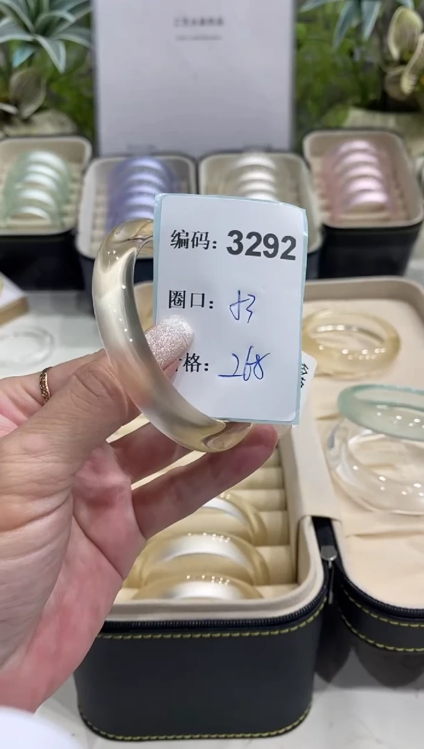 非金属无编码3292