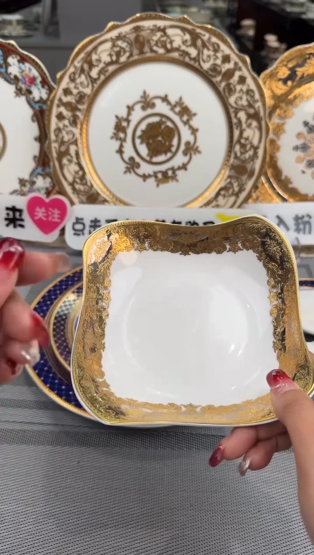 【闪购商品】瓷片6英寸沙拉碗2个 福利价