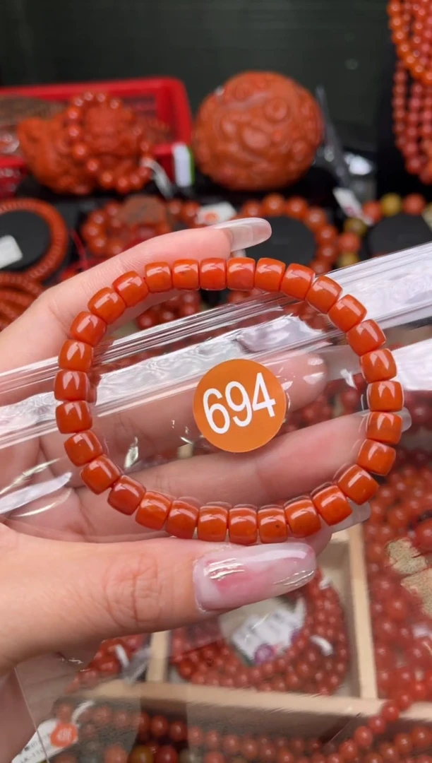 【闪购商品】南红玛瑙珠宝奇石未镶嵌694-7+