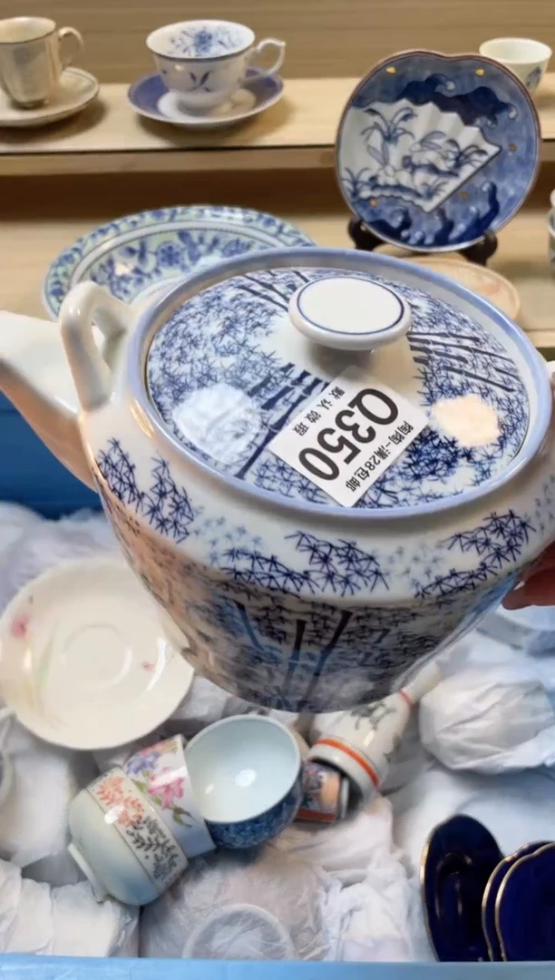 【闪购商品】杯瓷器瓷器瓷器瓷器Q350