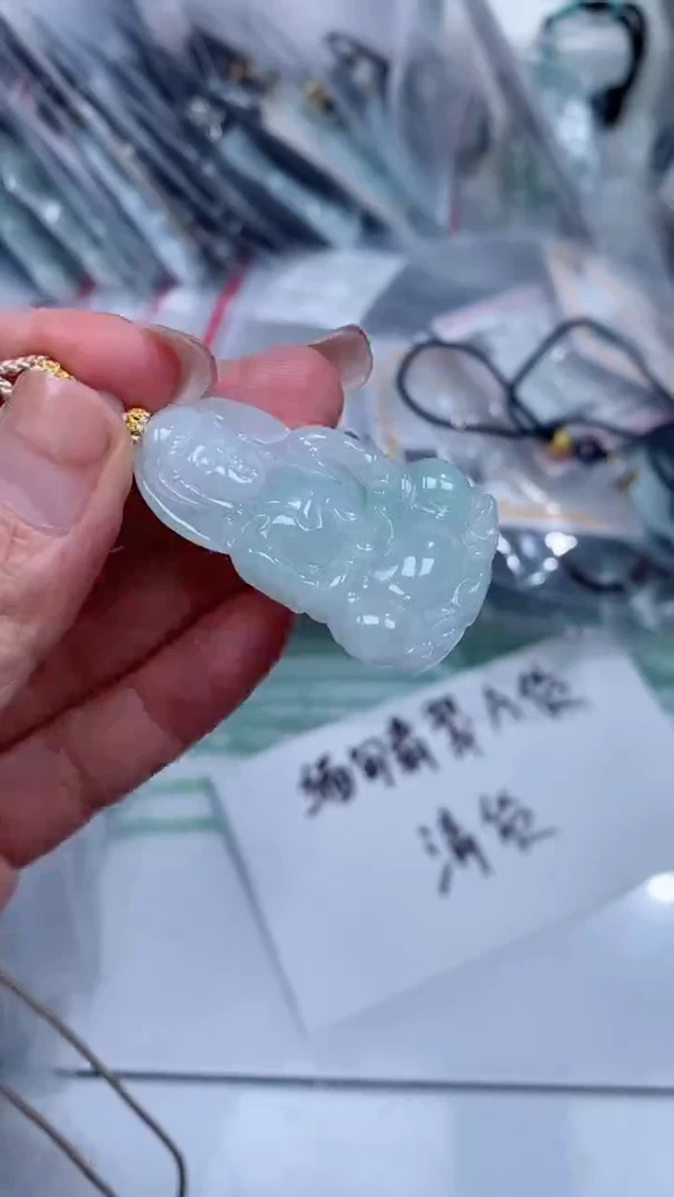 颈饰未镶嵌翡翠吊坠
