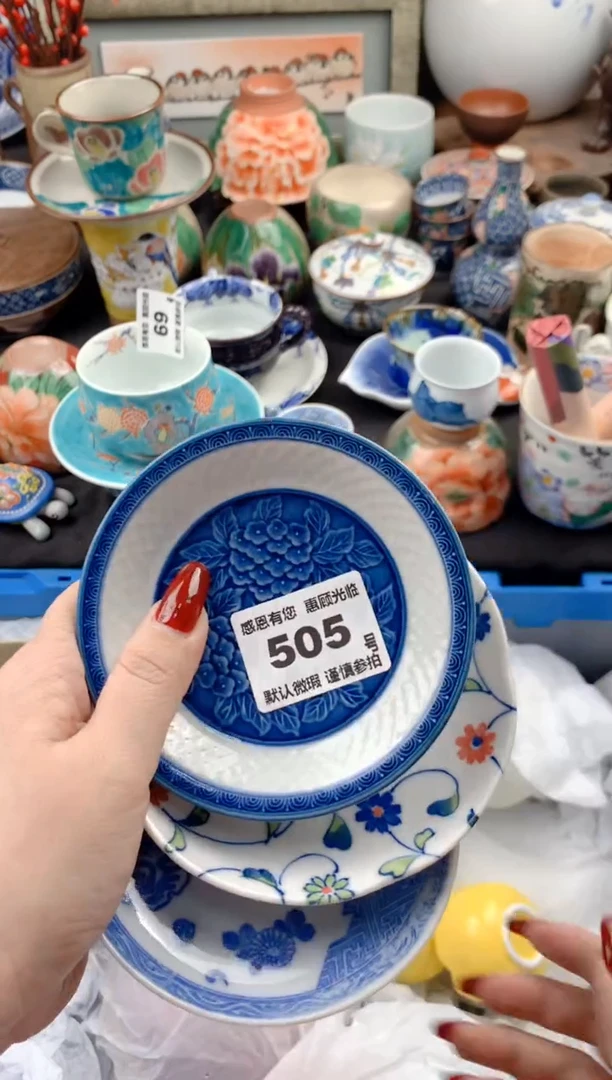 【闪购商品】瓷片505号九姑娘工艺品瓷器