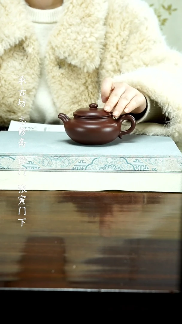 【闪购商品】紫砂茶壶1111111111111111