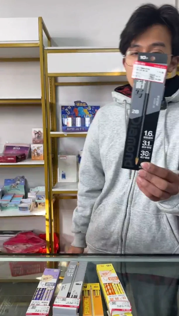 得力HC66-2B臻耐写书写铅笔2B(混)(10支/盒)