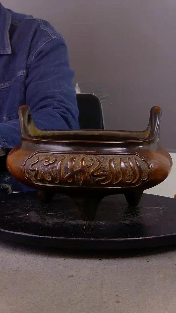 瓷片用*山水紫铜鎏金造像香炉结缘1111