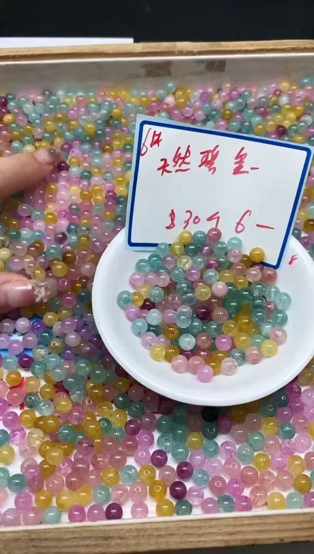 散珠未镶嵌碧玺C782 小灯泡碧玺6mm30颗6元