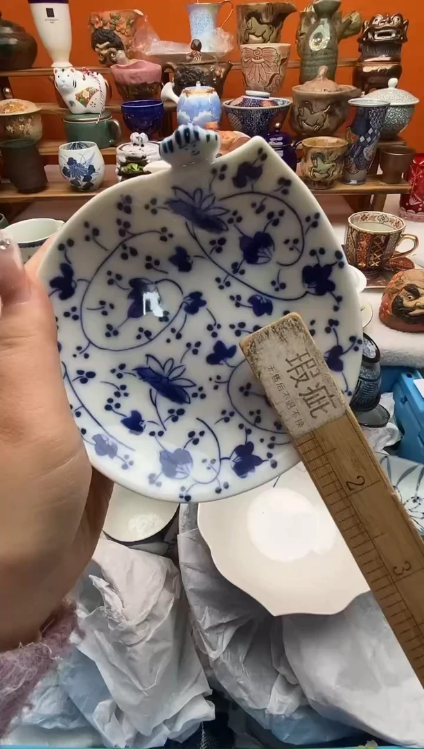 瓷片涓**水 满20包邮满20包邮