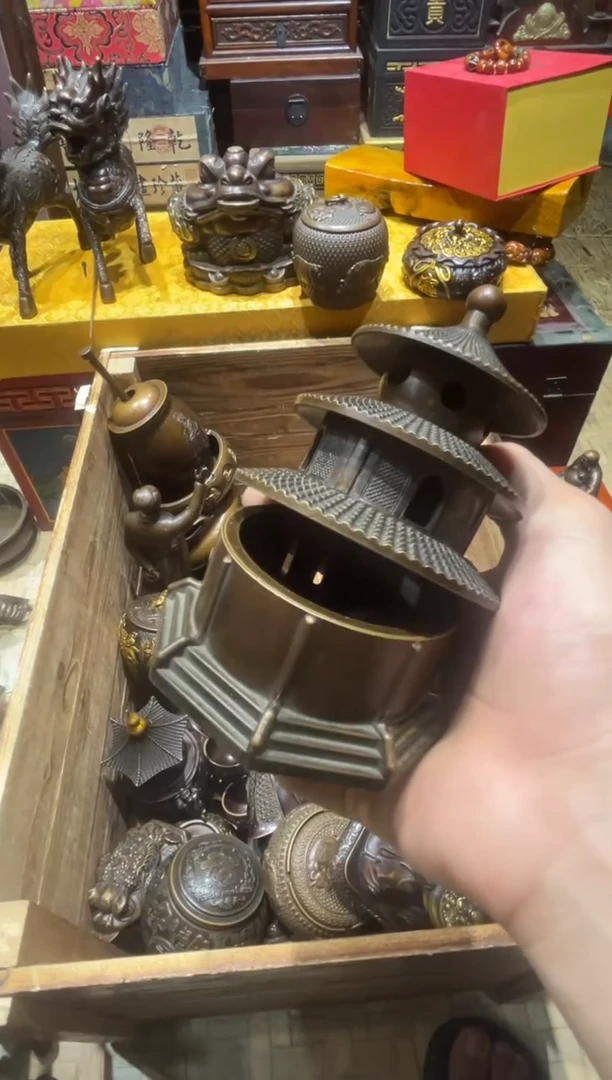 铜铜铜铜铜铜铜铜