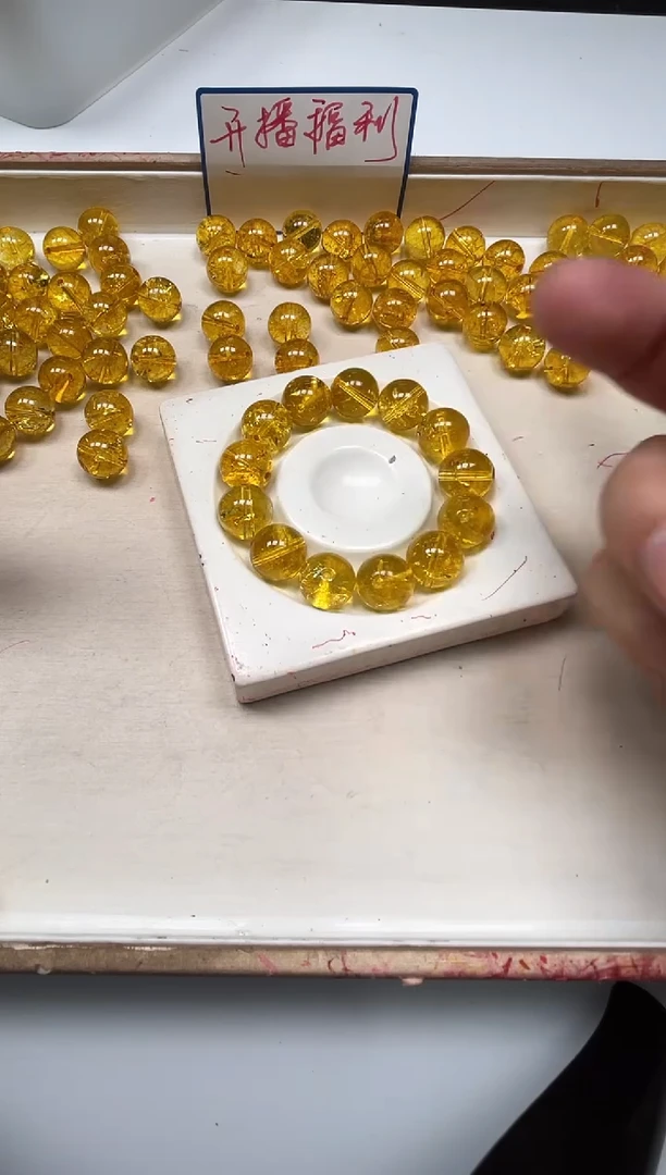 散珠未镶嵌水晶D544 黄水晶14mm1个9.9元