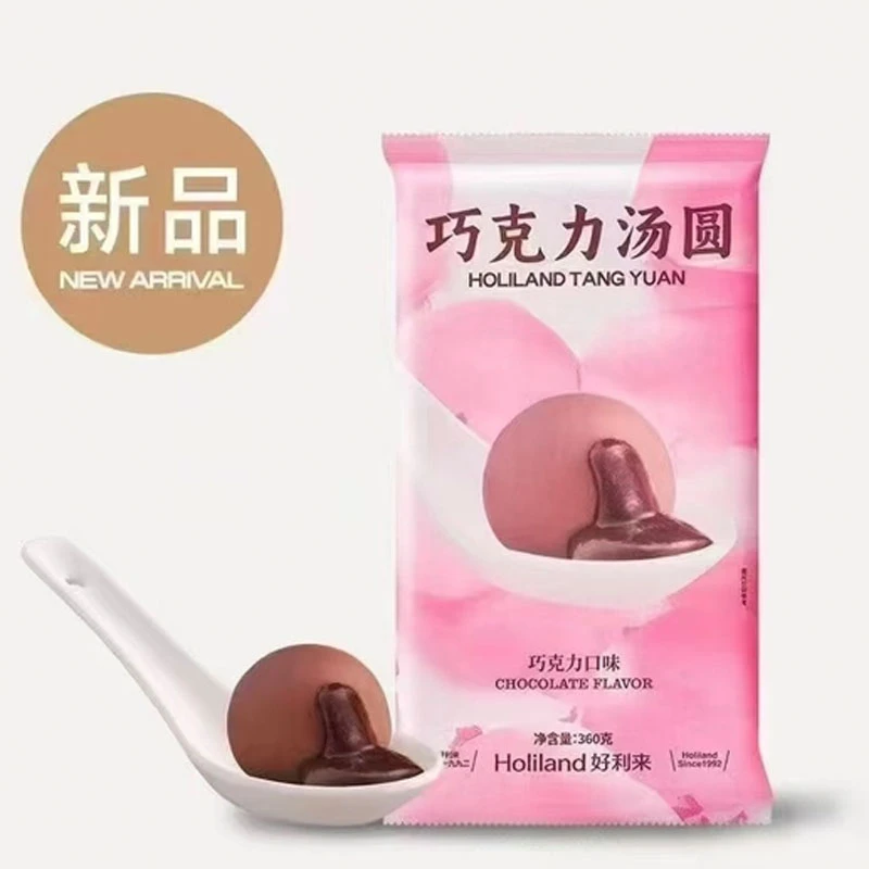 好利来汤圆巧克力口味360g/袋