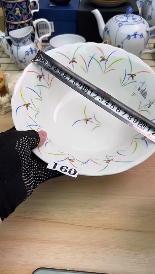 中古回流瓷器，谨慎参拍