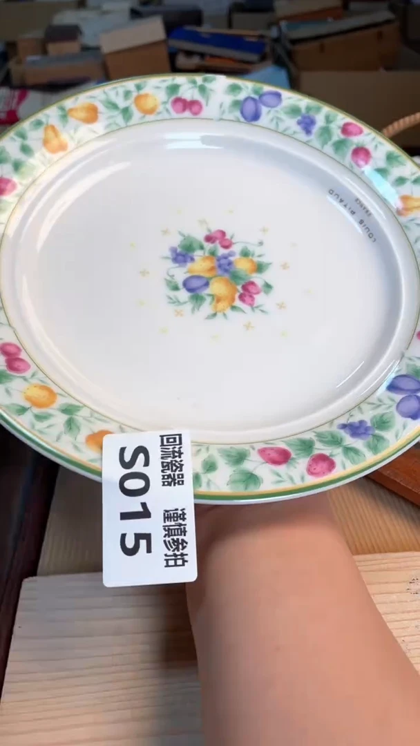 瓷片闪购闪购闪购闪购