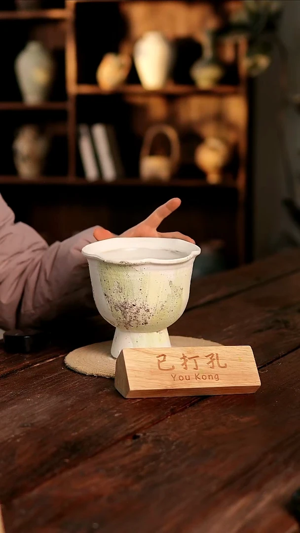 摆件28-31高15口14误差2已打孔