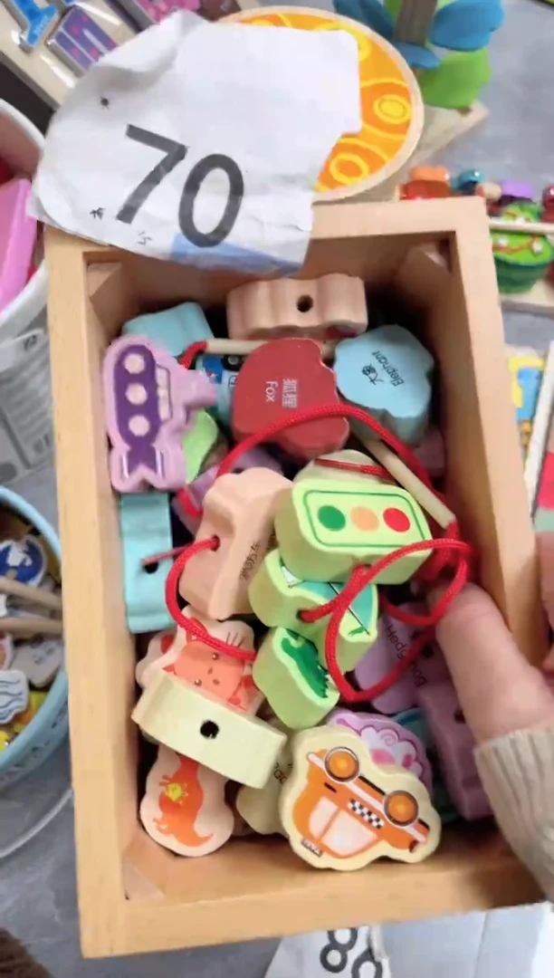 木9.9两包串珠70