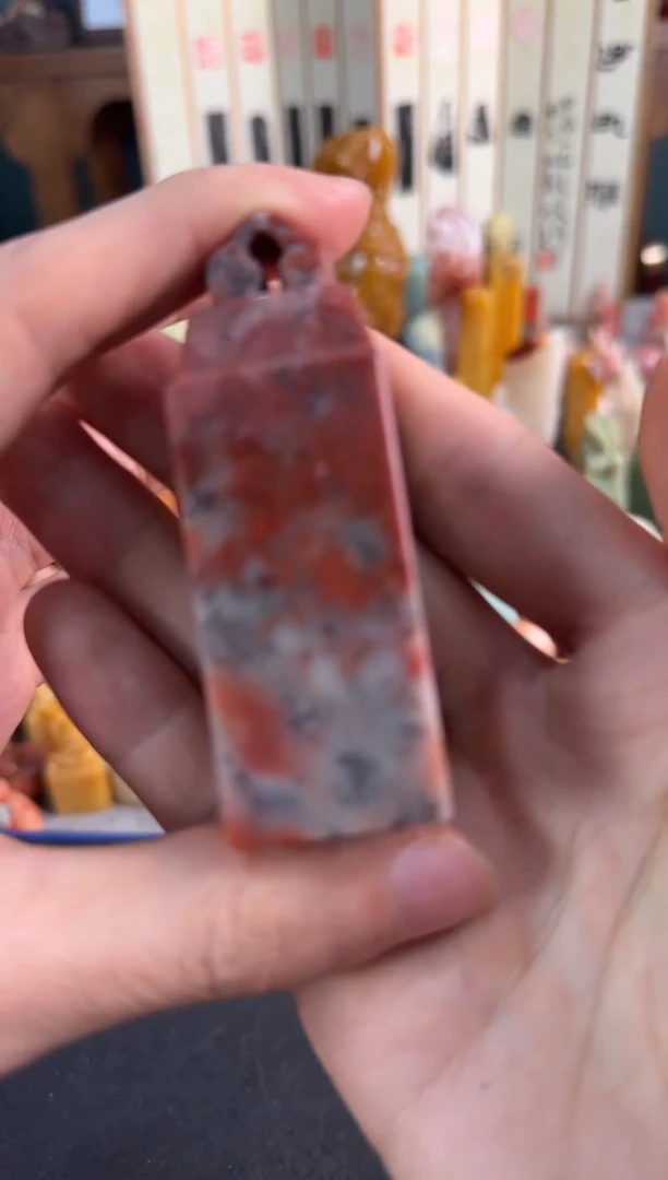 【闪购商品】青田石印石6023编号编号