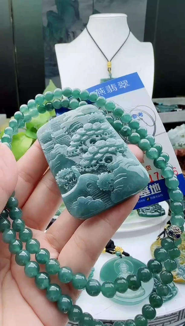 【闪购商品】翡翠颈饰未镶嵌多样性随机一件发货