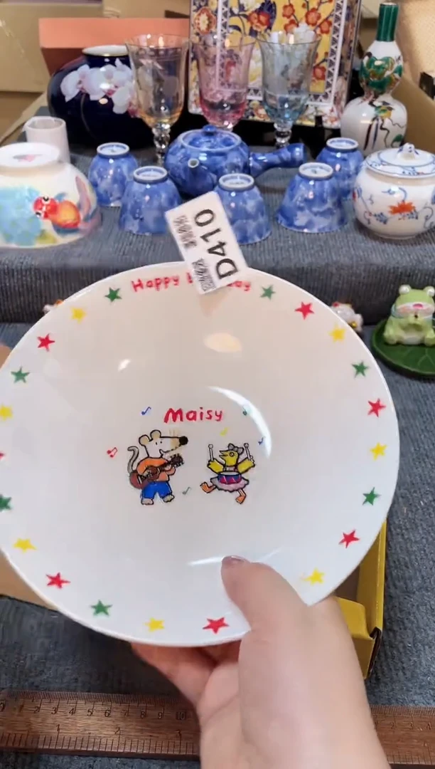 闪购闪购闪购闪购