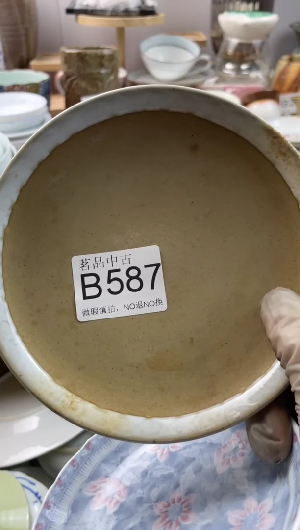 向*默认微瑕，谨慎参拍B587