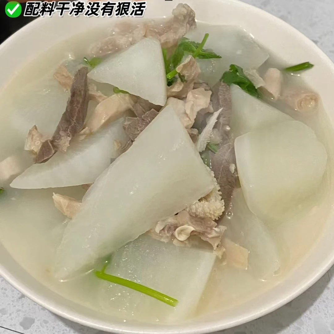 正宗黑山羊羊肉羊杂各1斤（到手2斤）下酒菜开袋即食