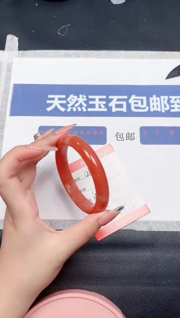 未镶嵌手镯石英质玉126-59