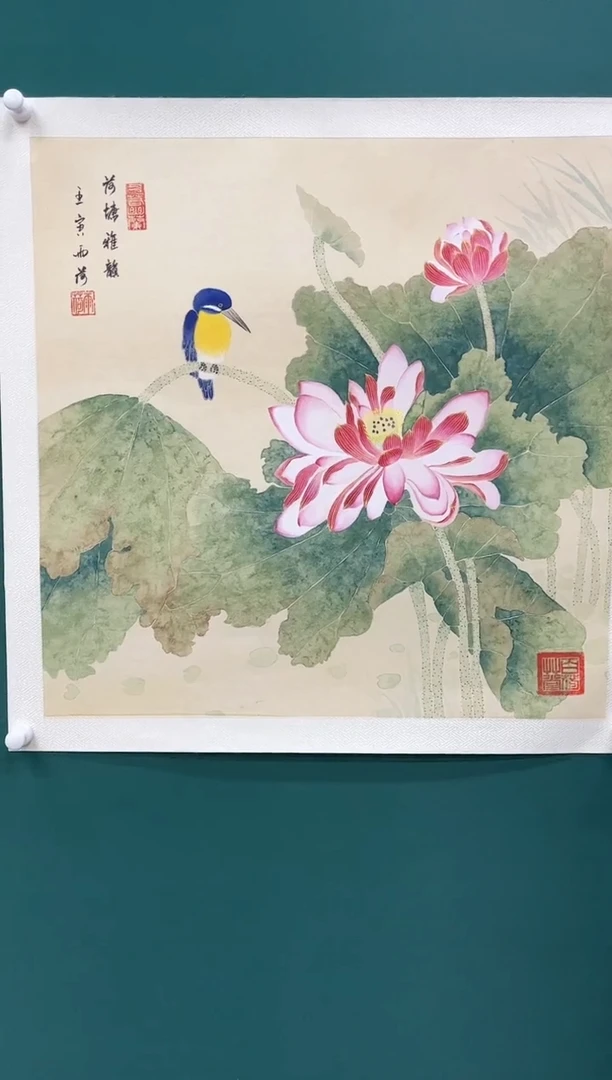 【闪购商品】国画玖藏精品收藏 字画