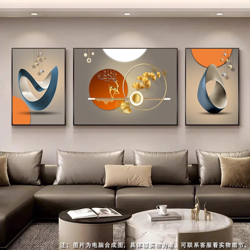 几何图形晶瓷镶钻晶瓷镶钻三联画客厅沙发背景装饰画