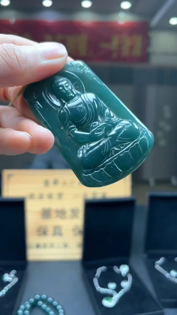 未镶嵌定制翡翠********47