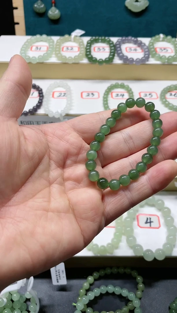 【闪购商品】和田玉手链未镶嵌SHSL7.8