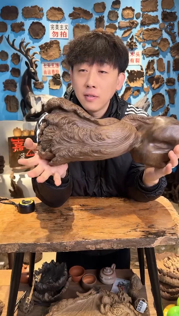 【闪购商品】木281号乌木金丝楠白菜摆件