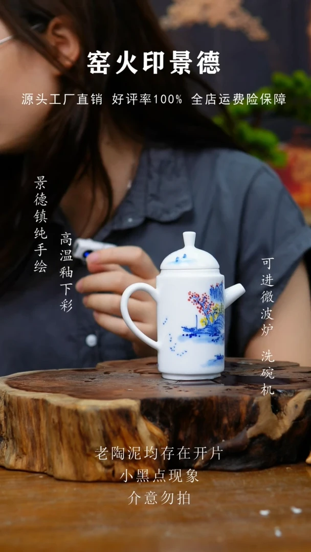 壶527高白泥小壶