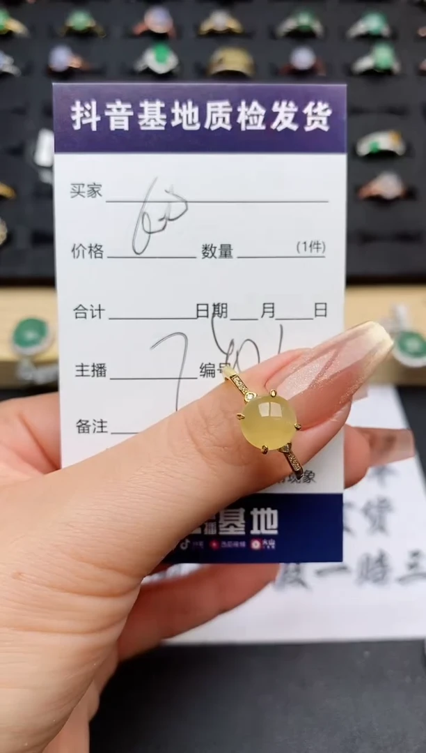 翡翠戒指银S925镶嵌.............