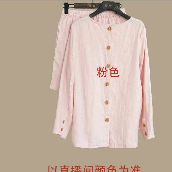 续吉出品4148高订文艺简约时尚亚麻上衣女/松紧腰短裤女两件套装