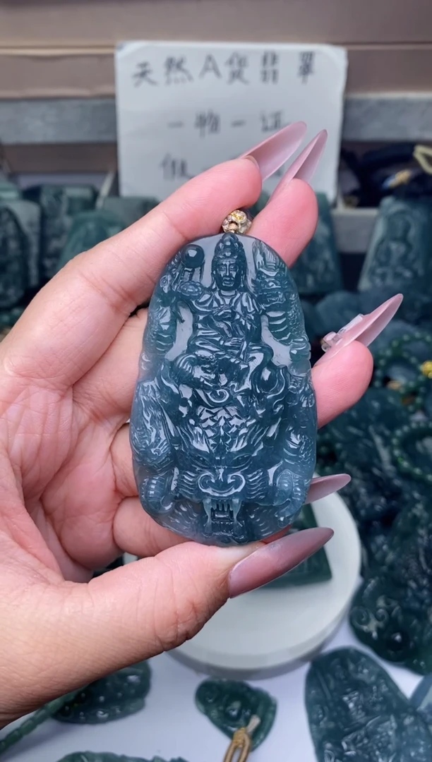 颈饰未镶嵌翡翠