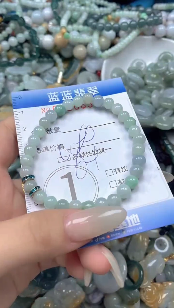 颈饰未镶嵌翡翠闪购0420635