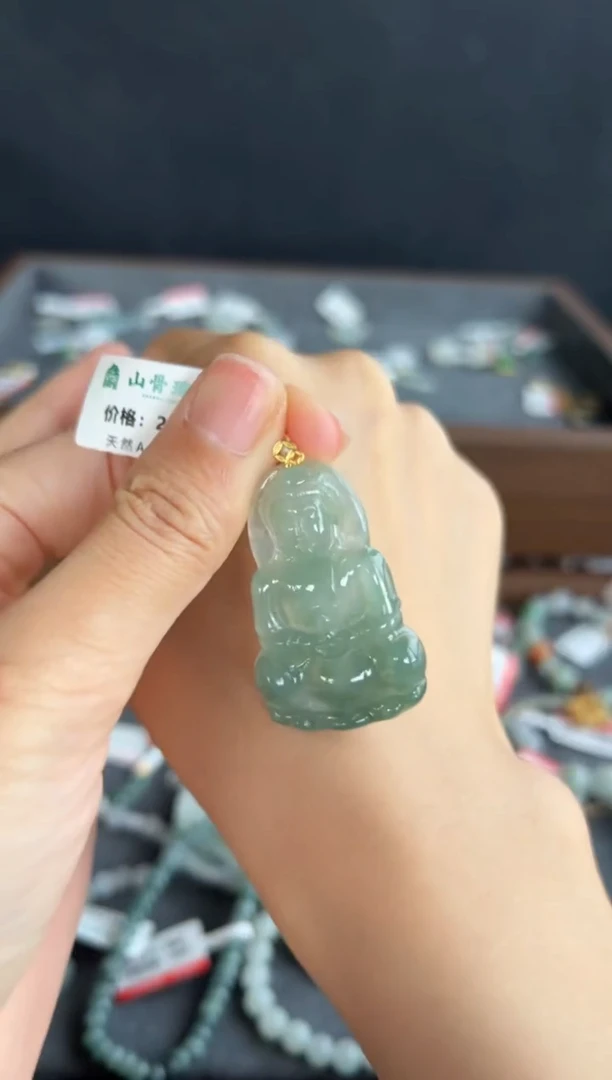 翡翠18K金镶嵌吊坠(不含链)3690号