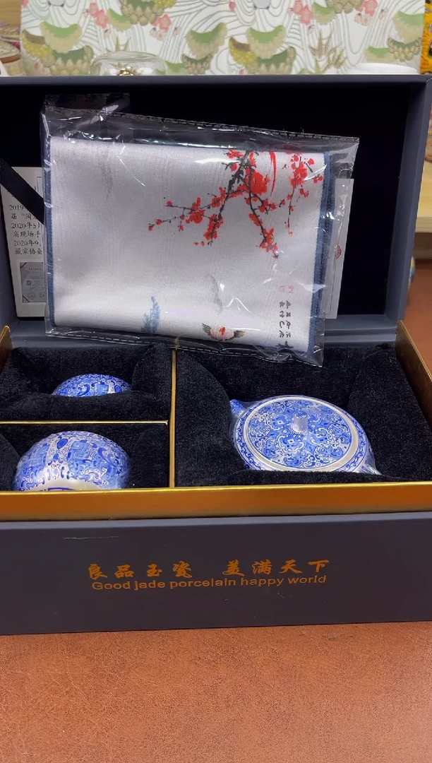 陶陶瓷茶具摆件旅行套组