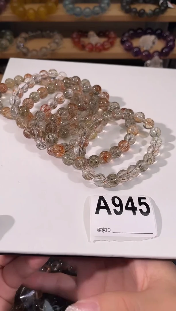 水晶手链未镶嵌A945仙女黑金超七手链9多样性发一