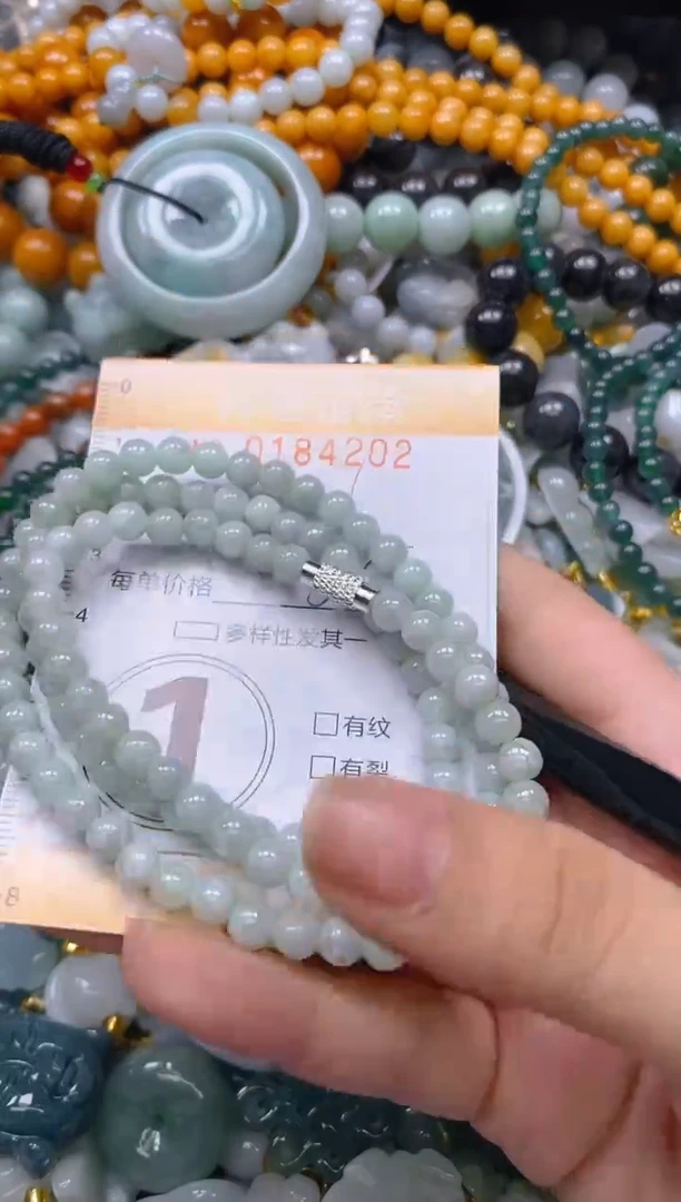 翡翠未镶嵌颈饰闪购0184202多样性发其一