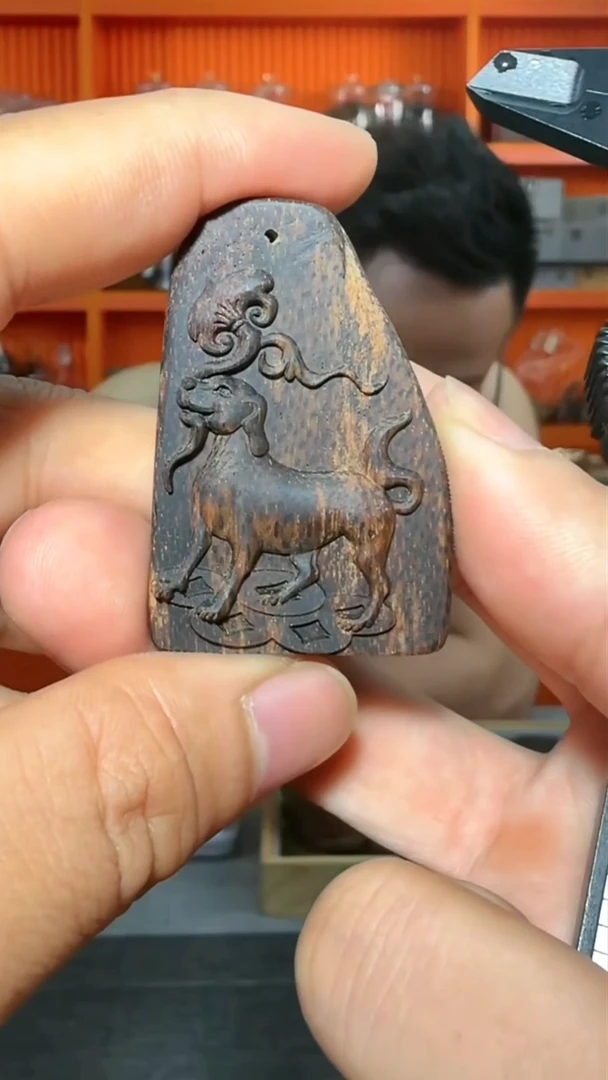 沉香吊坠141号生肖羊多样性发一