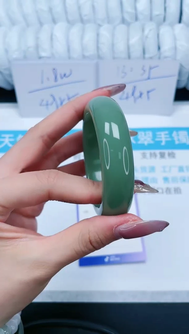 【闪购商品】石英质玉手镯未镶嵌198-52.5