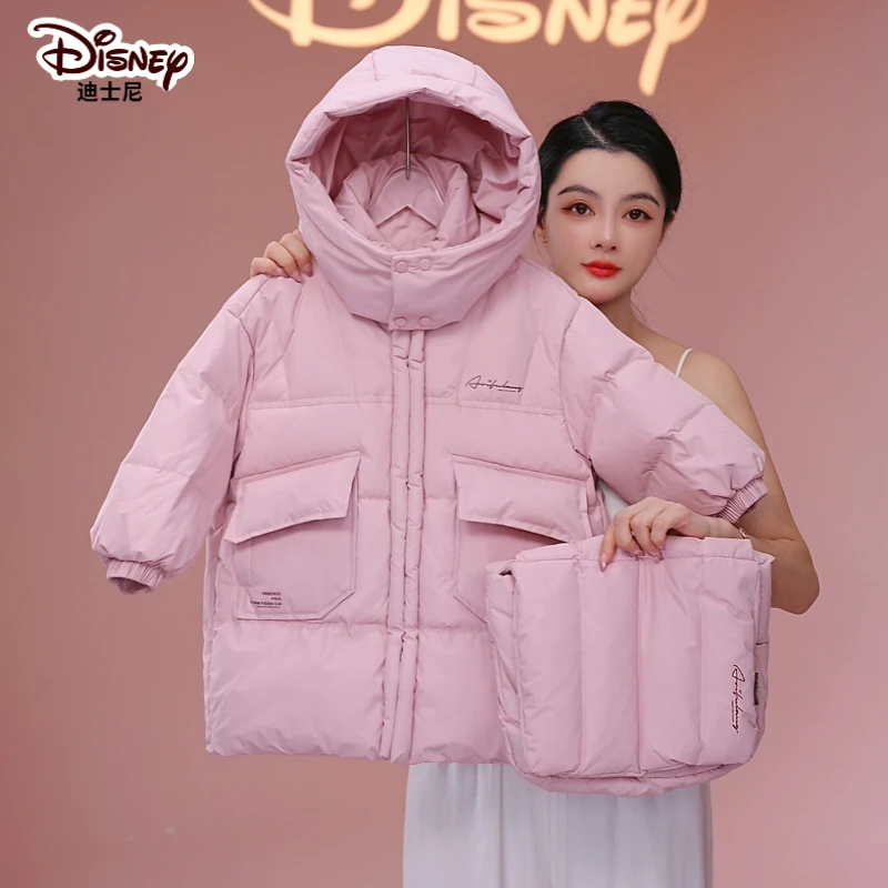 Disney/迪士尼女童羽绒服2025新款冬季长款大口袋保暖面包服外套